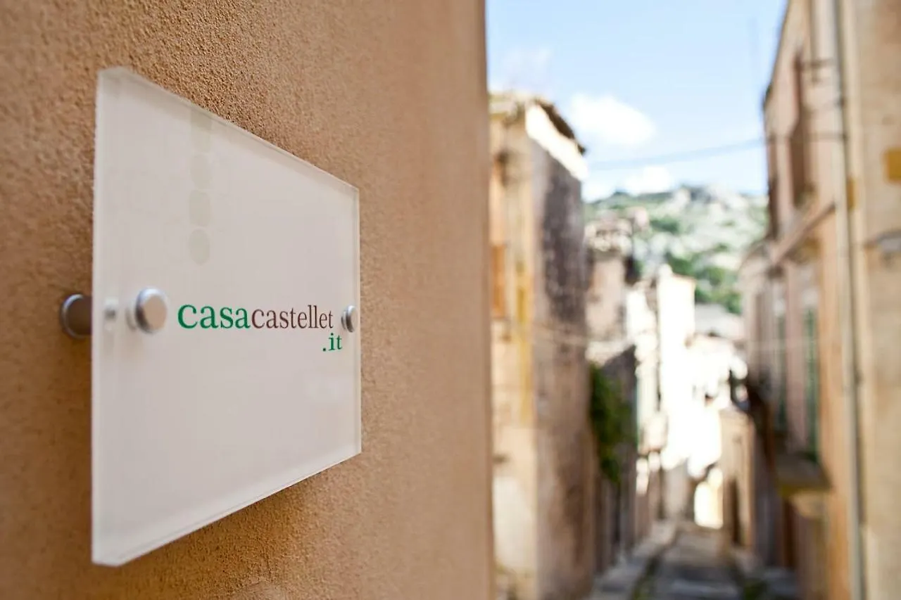 莫迪卡Casa Castellet别墅 度假居 莫迪卡